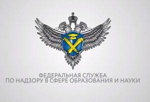 проверка диплома