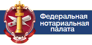 Проверка доверенностей