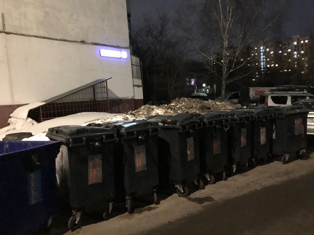 запрещено выбрасывать в мусорные баки запрещено выбрасывать в мусорные баки