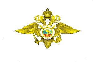 Герб МВД