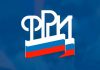 Проверить разрешение на парковку для инвалидов реестр инвалидов