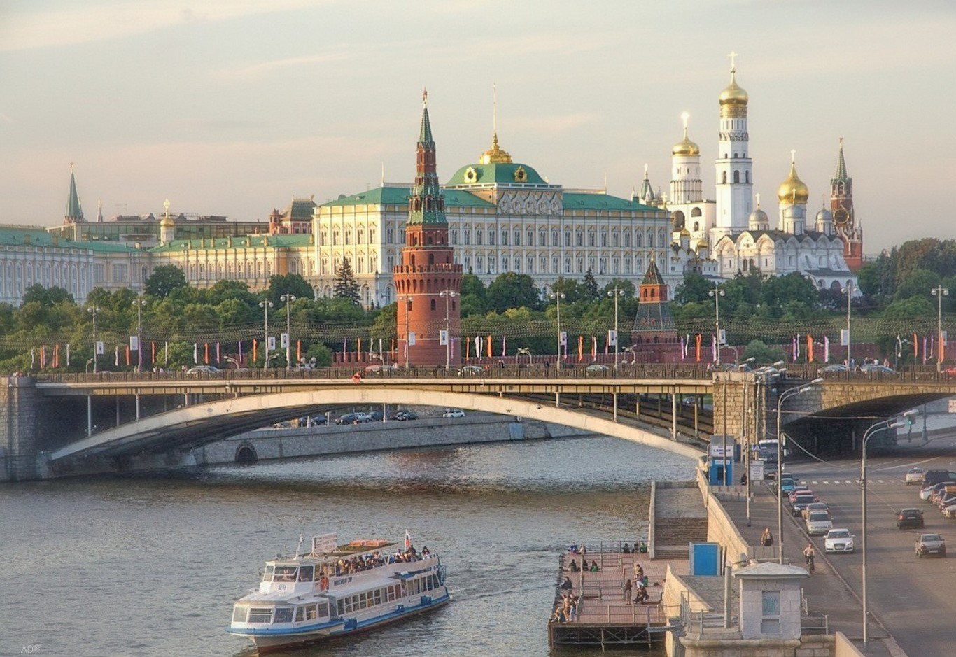 Распечатать Фото Москва Рядом
