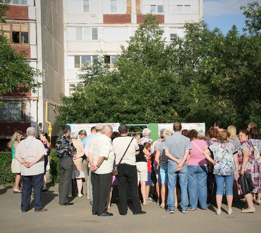 решения общего собрания собственников