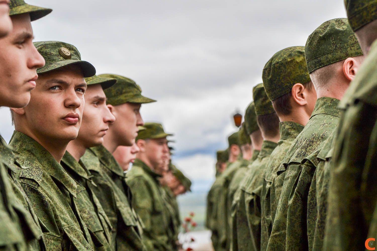 Есть ли военный