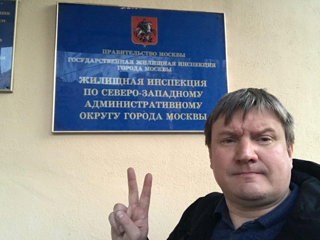 является предметом государственного жилищного надзора