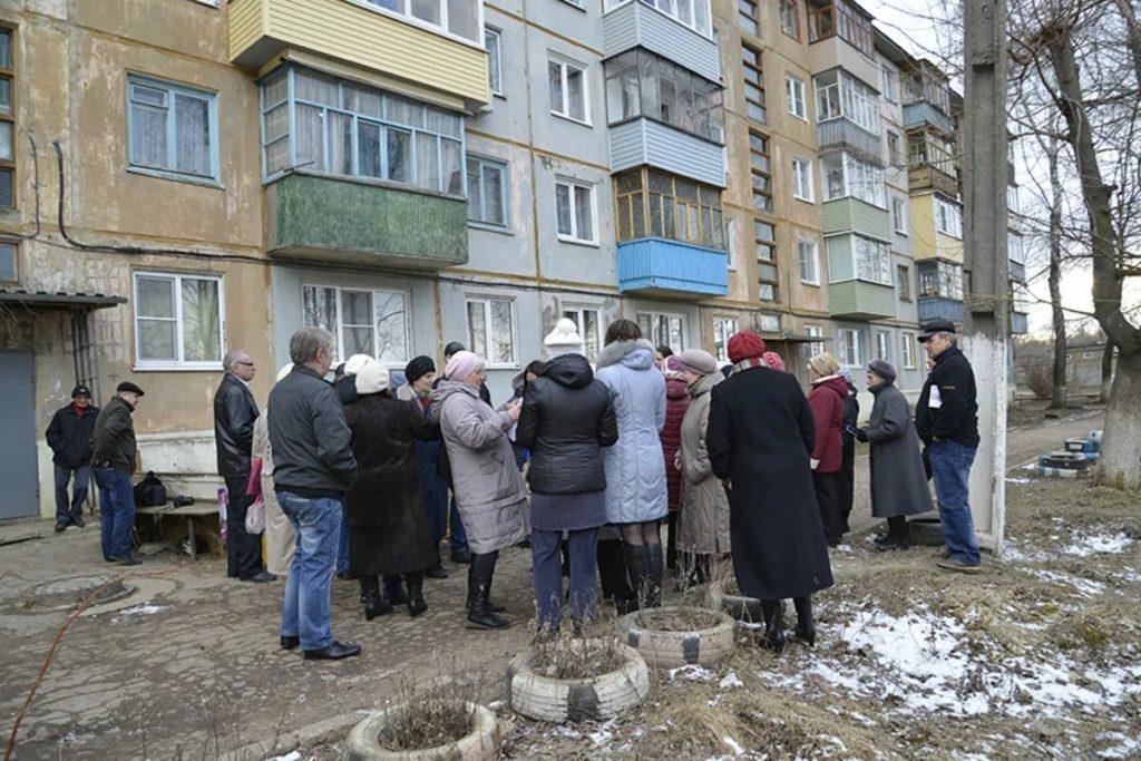 периодичность проведения общих собраний собственников