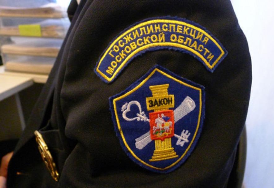 Основание для проведения внеплановой проверки
