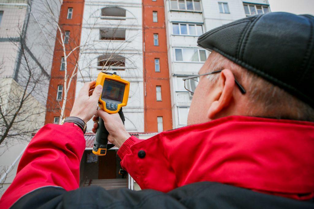 нарушение энергосбережения МКД Ответственность за нарушение энергосбережения МКД