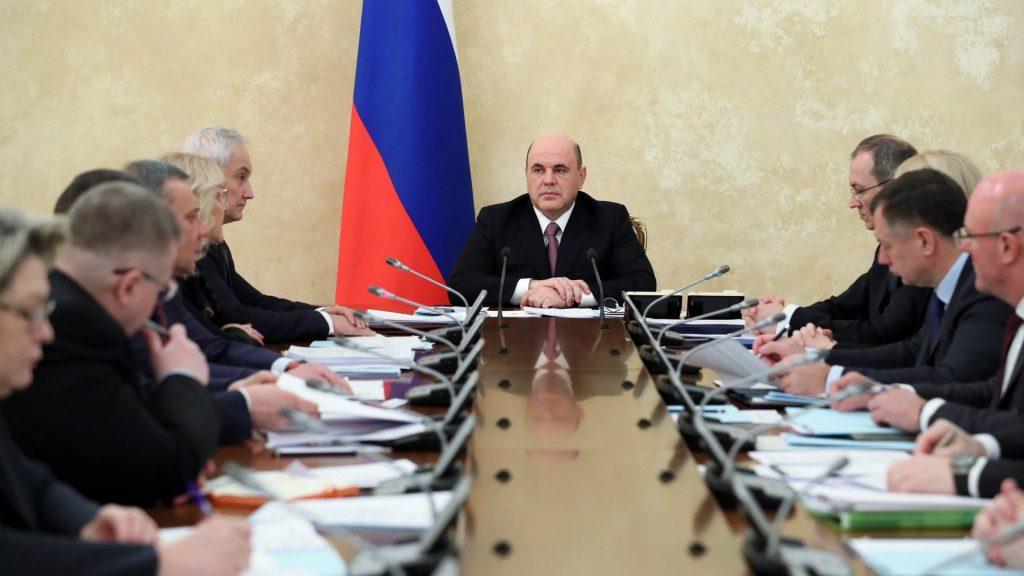 Пени по долгам за ЖКУ