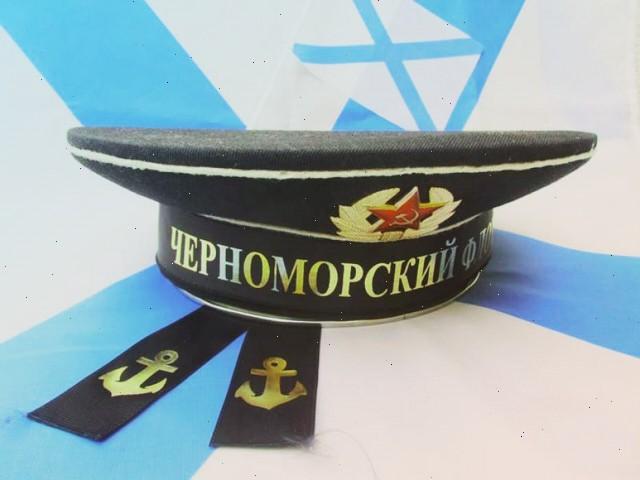 день черноморского флота