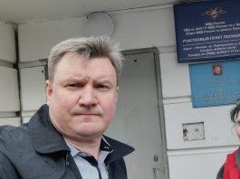 ильин решает проблемы