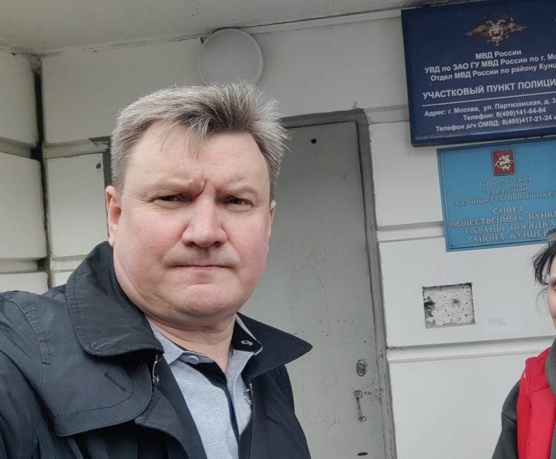 ильин решает проблемы