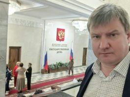 Запрет для ЖСК по управлению МКД