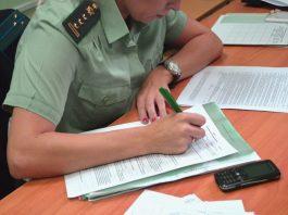 пропущен срок предъявления исполнительного листа