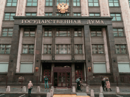 Новые стандарты отчетности для всех управляющих МКД