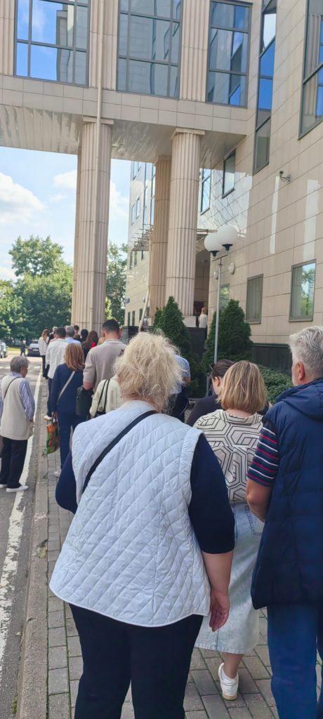 очередь в мгс