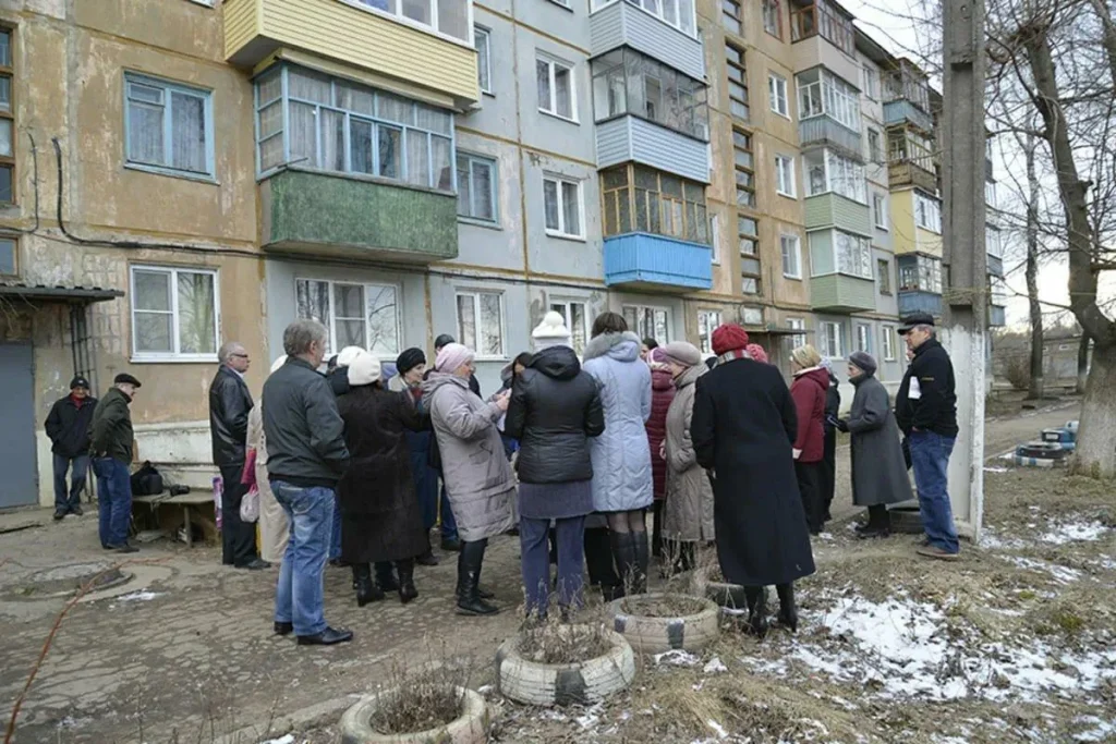 УО и реестр собственников