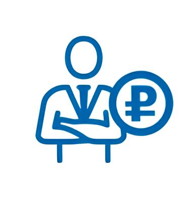 Проверить статус самозанятого