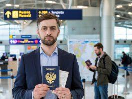 от резидента и нерезидента
