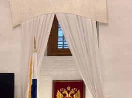День юриста