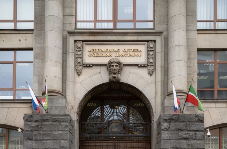 СПРАВОЧНИК ПОДРАЗДЕЛЕНИЙ СЛУЖБЫ СУДЕБНЫХ ПРИСТАВОВ